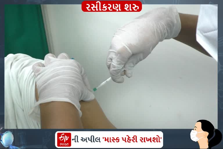 જામનગર