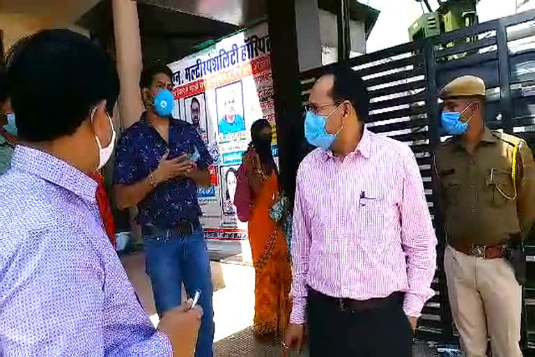 झालावाड़ न्यूज़, vaccination center in private hospital