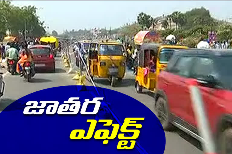 హైదరాబాద్‌-విజయవాడ రహదారిపై ట్రాఫిక్ జాం