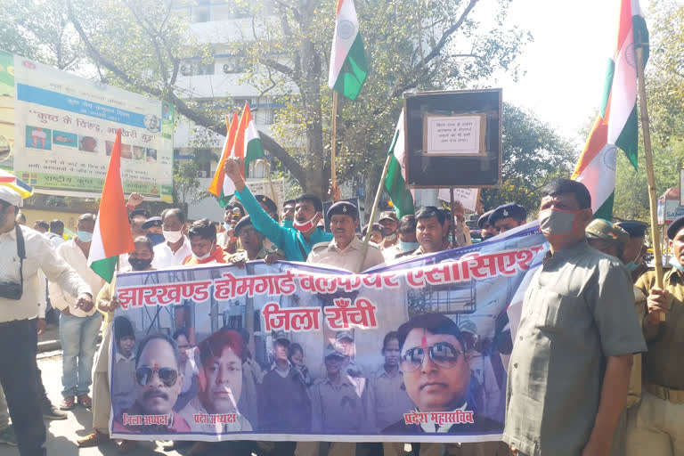 home guard jawans protest in ranchi