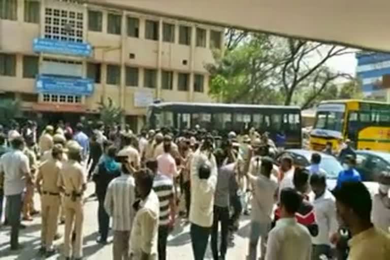 Protest by students in front of BIT college Bengaluru