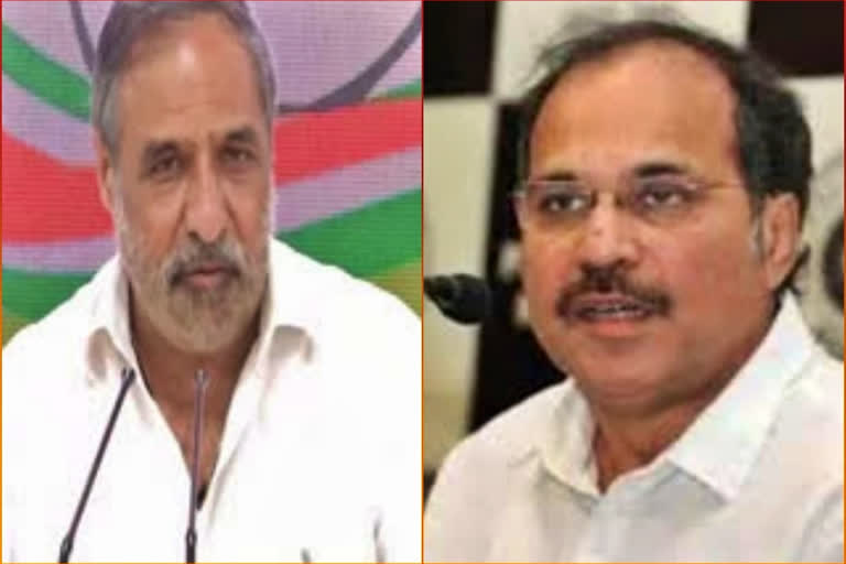 Congress leaders Anand Sharma and Adhir Ranjan Chowdhary