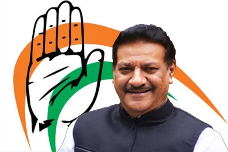 Congress appoints Prithviraj Chavan as chairman of screening panel for Assam polls