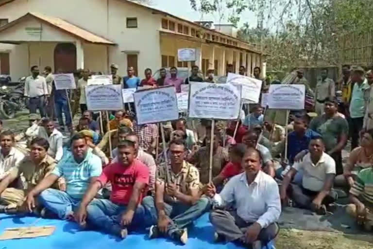 HOMEGUARD PROTEST AT DHUBRI