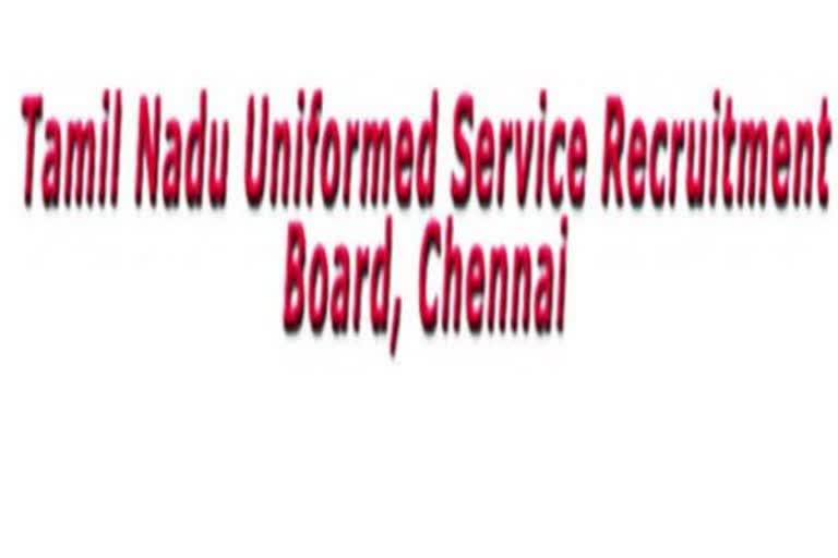 Tamil Nadu Uniformed Personnel Examinations Canceled  Uniformed Personnel Examinations Canceled  IG deepak damorr  தமிழ்நாடு சீருடைப்பணியாளர் தேர்வுகள் ரத்து  ஐஜி தீபக் தாமோர்