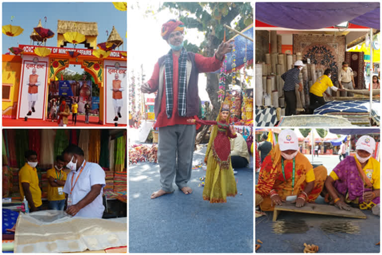 hunar haat festival in Delhi