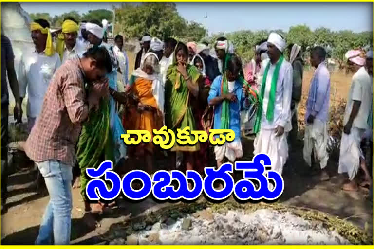 special story on adilabad tribes special culture