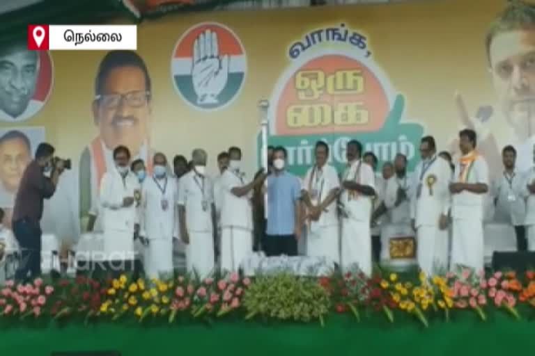 Nellai police file case against district Congress leader