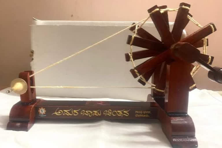 charaka gift for essay writing on clean india