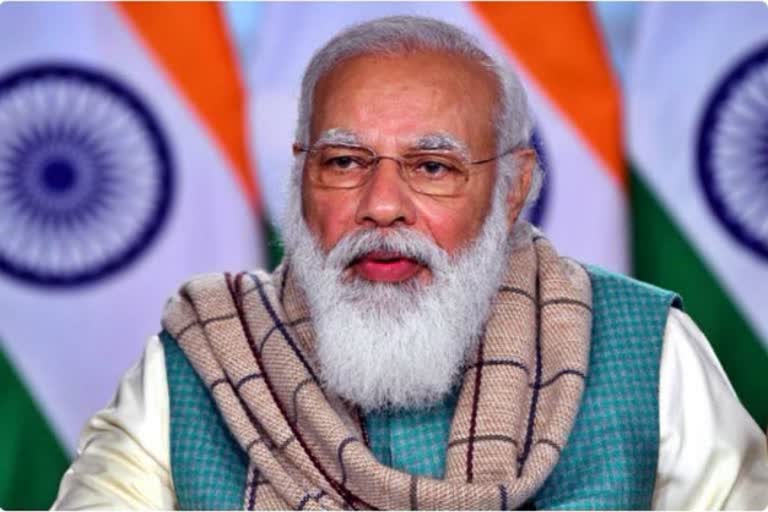 प्रधानमंत्री नरेंद्र मोदी