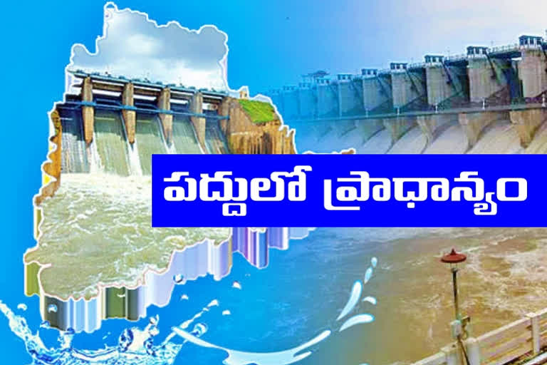 telangana projects