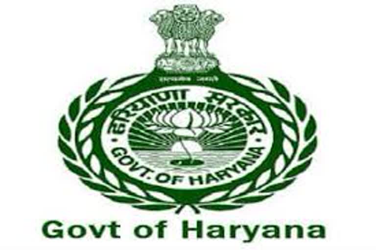 Haryana Civil Secretariat Deputy Superintendent Ashok Kumar suspended  Haryana Civil Secretariat Deputy Superintendent Ashok Kumar Suspended Latest News