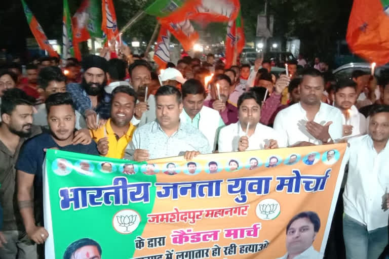 Candle march of BJYM activists