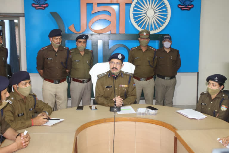 Uttarakhand Police