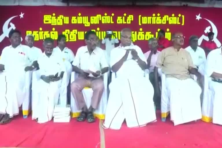 தமிழ் மீது பற்றுக்கொண்ட மோடி, தமிழக எம்பிக்களுக்கு இந்தியில் கடிதம் எழுதுவது ஏன்? - கே. பாலகிருஷ்ணன்