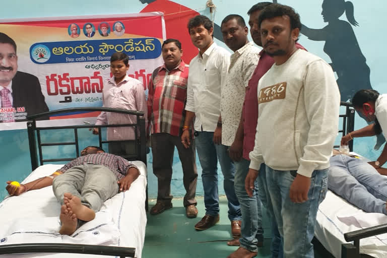 blood donation camp by alaya foundation at ramagundam in peddapalli district