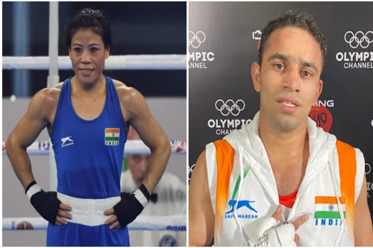 Mary Kom, Amit Panghal