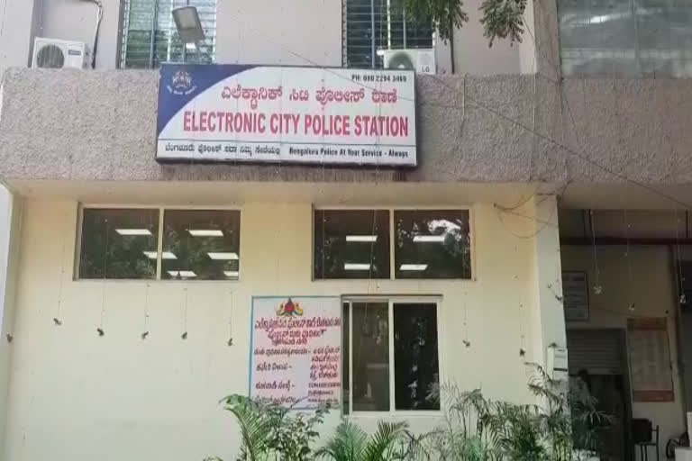 Electronic City Police Station