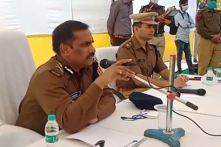 Sikar news, IG P Ramji visited Sikar