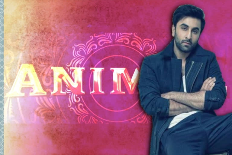 Ranbir Kapoor animal release date