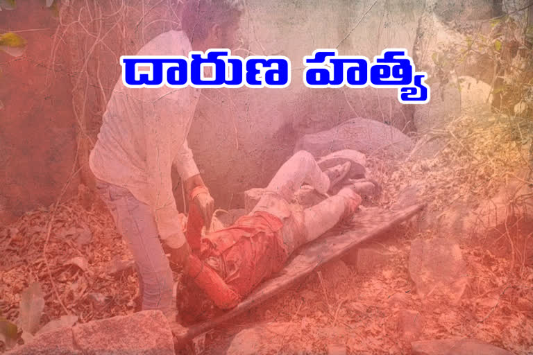 Man murdered near Sultanpur Medical Device Park in sangareddy