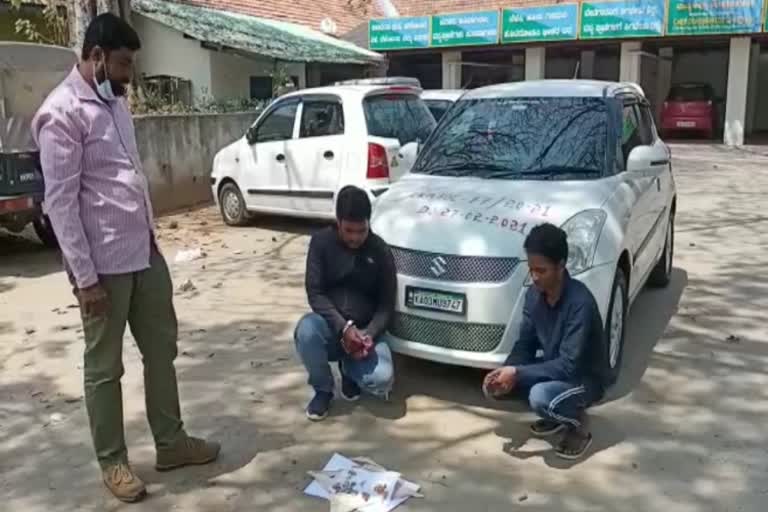 Tiger hunters are arrested at Chikmagalur