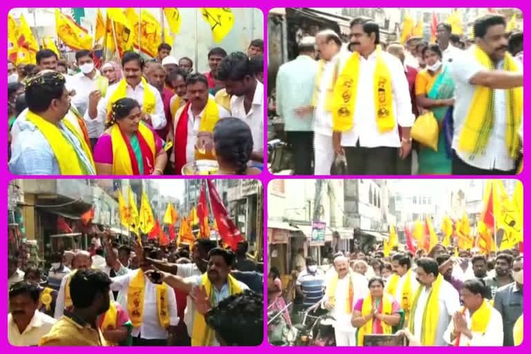 tdp leaders campaign at west vijayawada