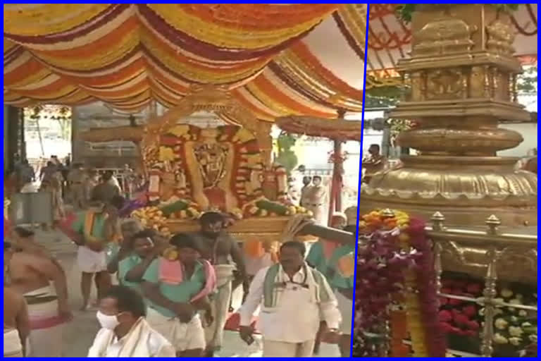 Sri Kalyana Venkateswara Swamy Brahmotsavalu