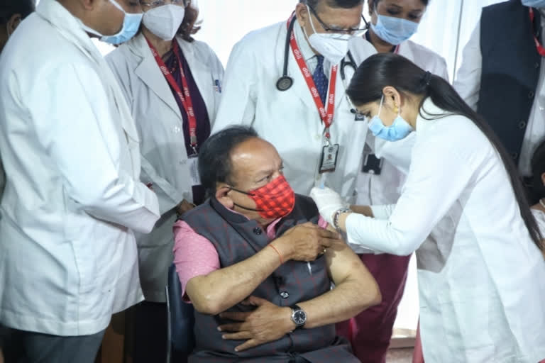 Union Health Minister Dr. Harsh Vardhan