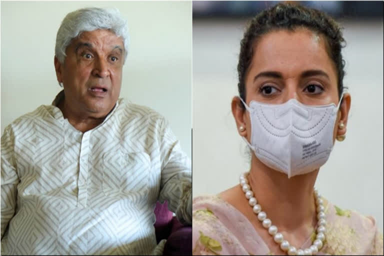 javed akhtar case against kangana ranaut