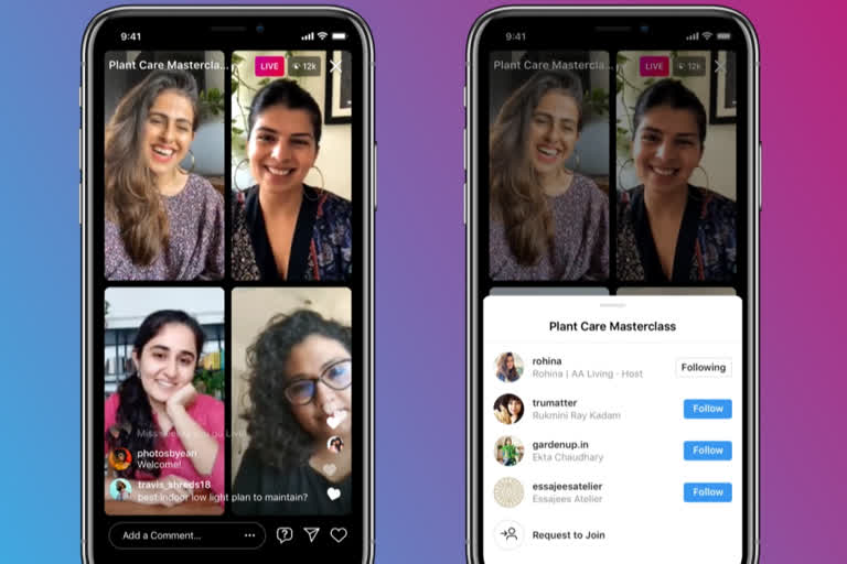 Facebook introduced Live Rooms on Instagram  Live Rooms on Instagram  Facebook  Instagram  Instagram stream  latest tech news  latest instagram news  latest app news  Instagram live  new feature in instagram  facebook add new feature on instagram  ഇന്‍സ്റ്റഗ്രാമില്‍ ലൈവ് റൂം സേവനം സാധ്യമാക്കി ഫെയ്സ്ബുക്ക്  ഇന്‍സ്റ്റഗ്രാം  ലൈവ് റൂം  ഫെയ്സ്ബുക്ക്