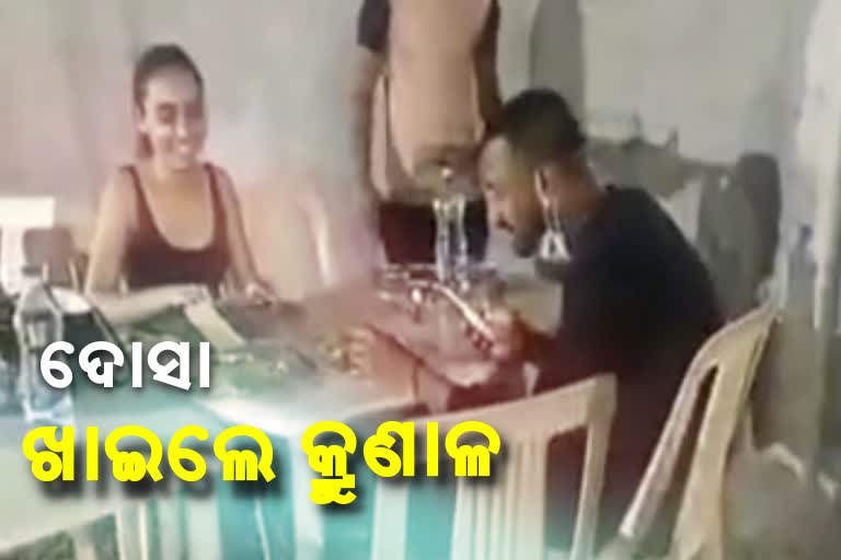 Krunal Pandya was seen eating dosa in Surat