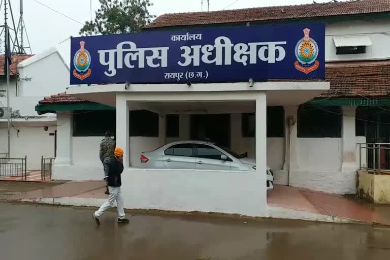 police station