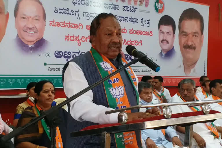 KS Eshwarappa