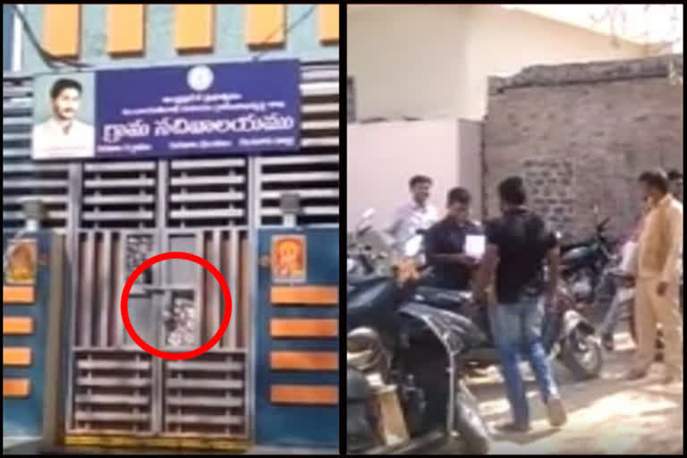 lock for village secretariat building at gurajala for not paying rents