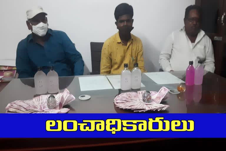 acb raids at nirmal mandal, mpo and two other arrested