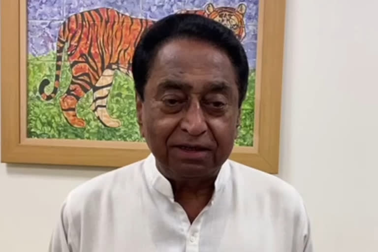 mp budget presented, kamal nath call it a pack of lies