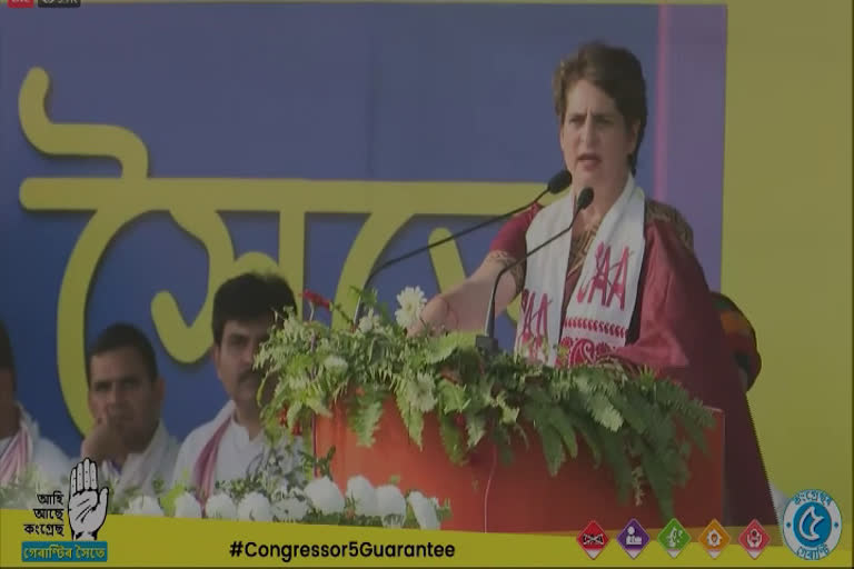 Priyanka Gandhi