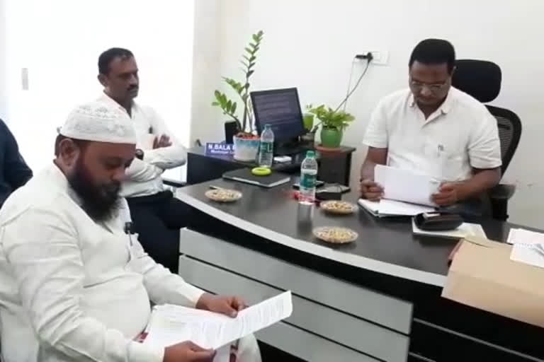 Warangal RJD investigation at Nirmal Municipal Office