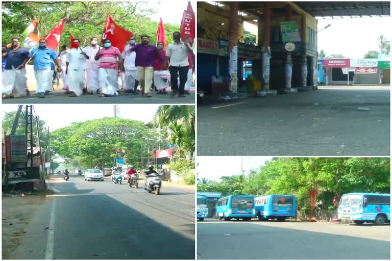 മോട്ടോര്‍ വാഹന പണിമുടക്ക്  ആലപ്പുഴ  ആലപ്പുഴ പണിമുടക്ക്  ഇന്ധനവില വര്‍ധന  സംയുക്ത സമരസമിതിയുടെ മോട്ടോര്‍ വാഹന പണിമുടക്ക്  motor vehicle strike  etrol-diesel price hike  alappuzha motor vehicle strike