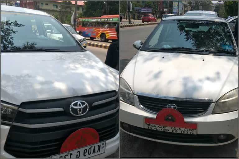 Mangaluru Traffic Police fined Mysuru divisional officers cars