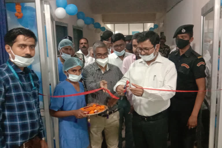 DM inaugurates dialysis unit in Kaimur