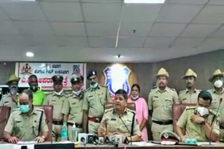 Commissioner Kamla Panth rewarded police team