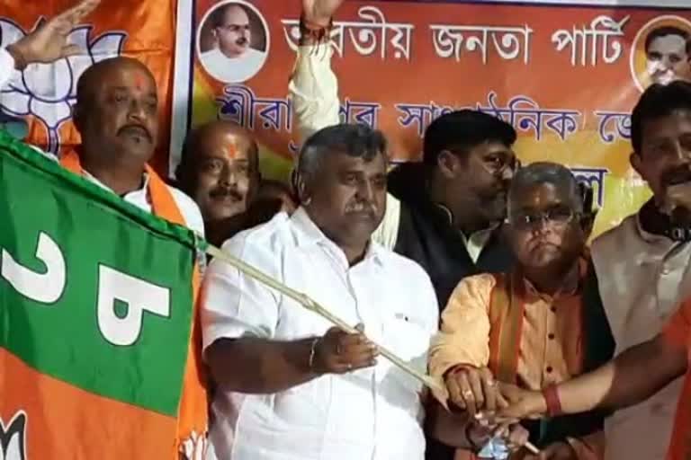 tmc, bjp