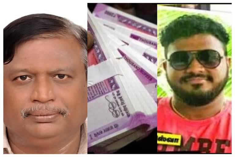 அரசு வேலை வாங்கித் தருவதாக 3.28 கோடி மோசடி