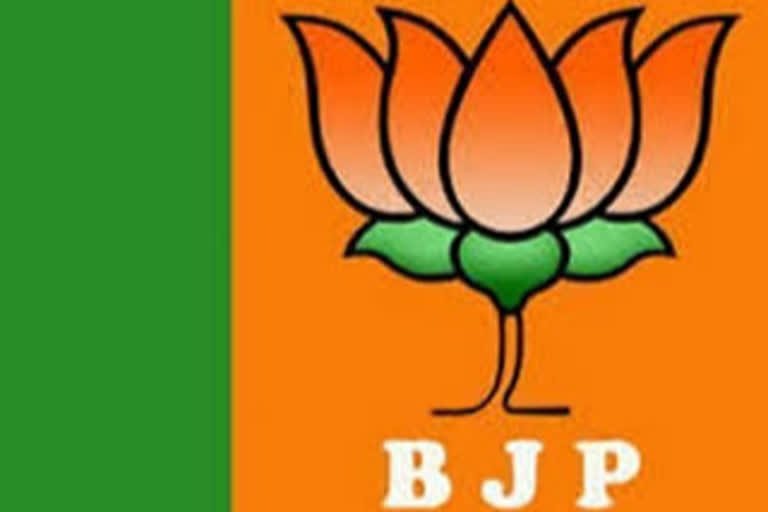 BJP CEC to meet on March 4 as party gears up for Assembly elections