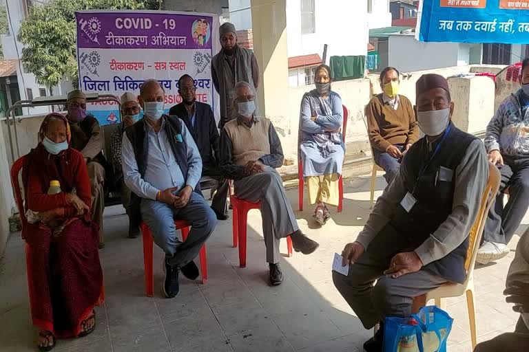 Bageshwar Corona Vaccination