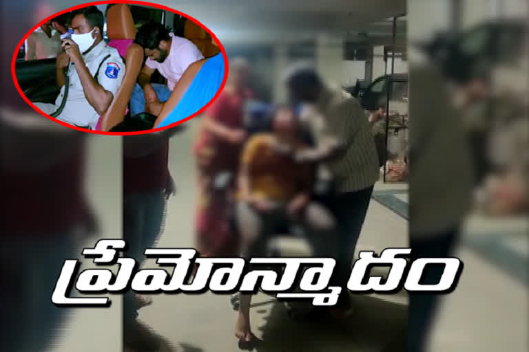 యువతిపై కత్తితో దాడి చేసిన ప్రేమోన్మాది