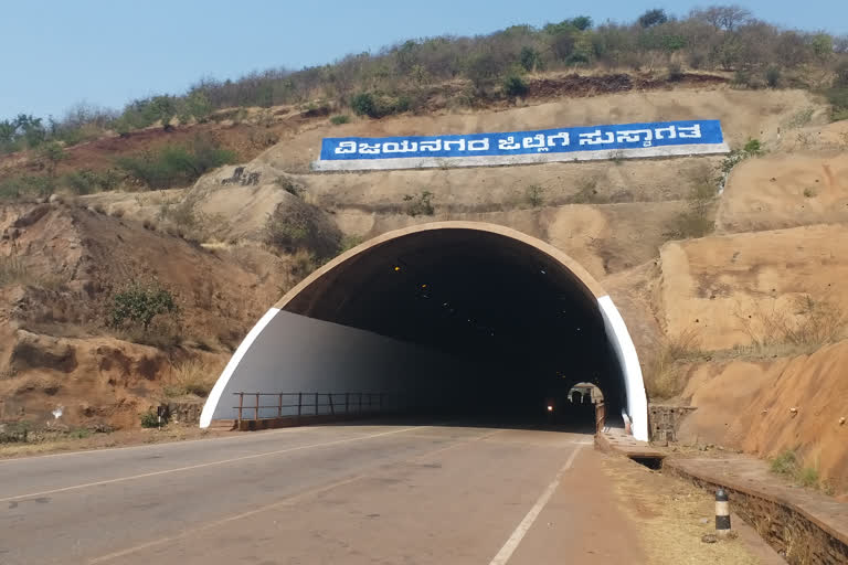 ಪ್ರತಿಷ್ಠಾಪಣೆ