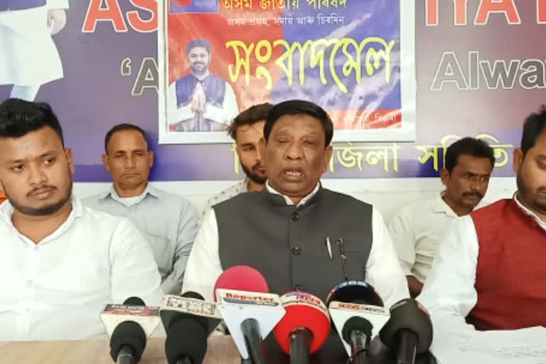 চিৰাঙত এজেপিৰ সংবাদমেলত লুৰিণক আক্ৰমণৰ গৰিহণা